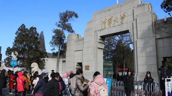 头图
